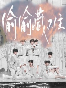 每日大赛吃瓜yandex在线观看